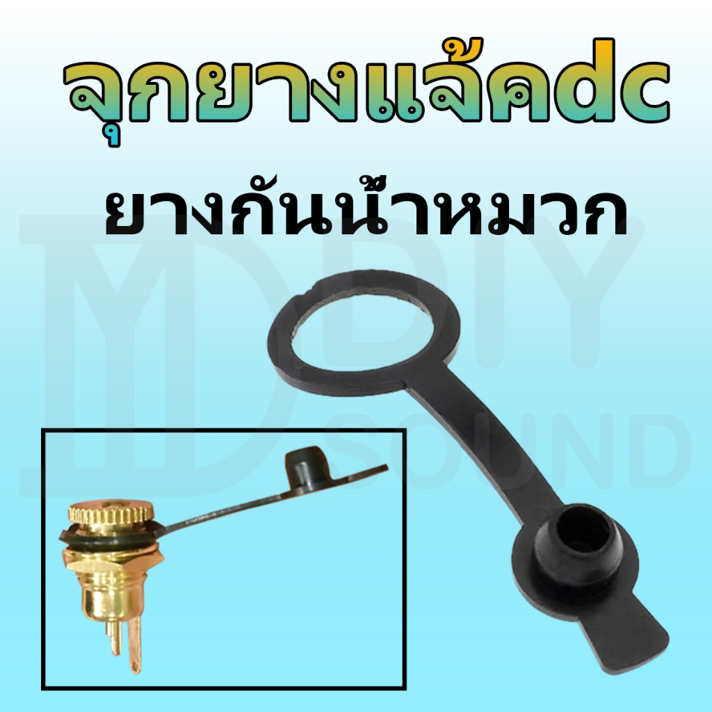 รูปภาพ 2