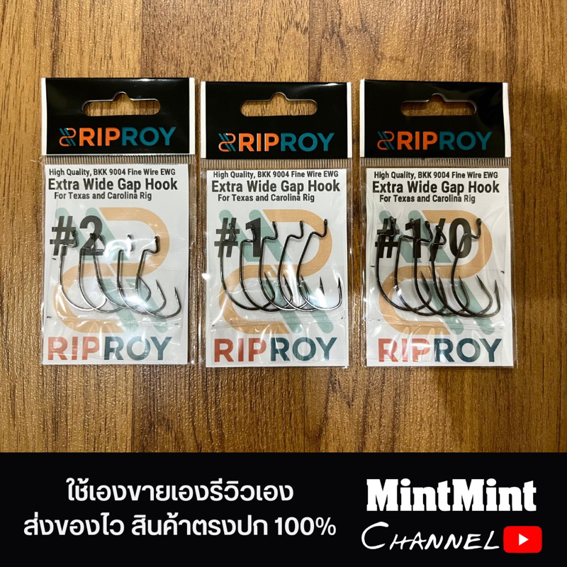 ตัวเบ็ด BKK RipRoy #1 #2 #1/O ตกเท็กซัสริก