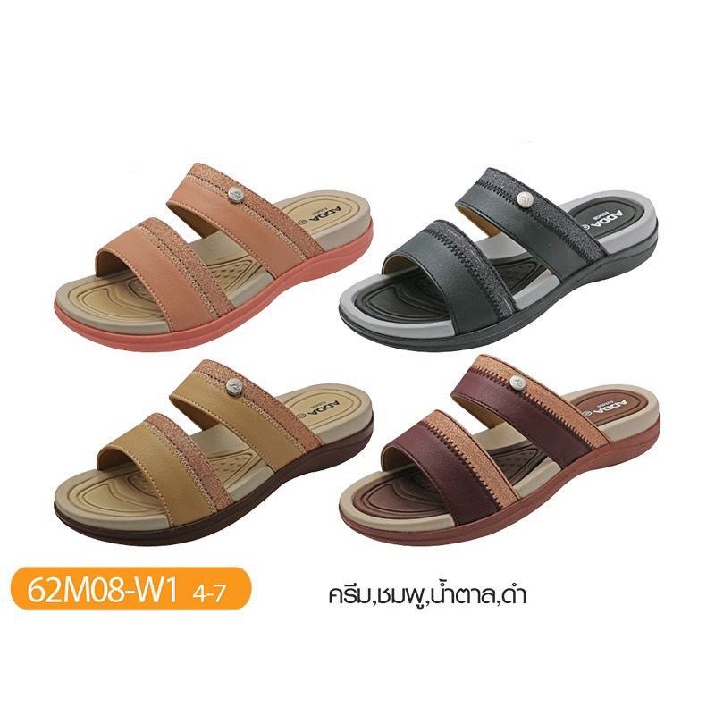 (ลูกค้าใหม่ราคา 1 บาท ) ADDA 62M08 รองเท้าแตะสำหรับผู้หญิงแบบสวม รุ่น ไซส์ 4-7 สี ดำ ครีม น้ำตาล ชมพู m