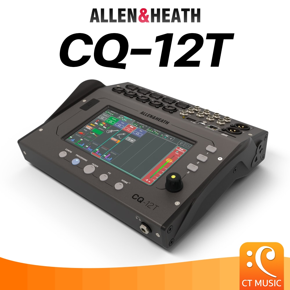 ALLEN & HEATH CQ-12T Digital Mixer ดิจิตอล มิกเซอร์ ALLEN&HEATH CQ12T