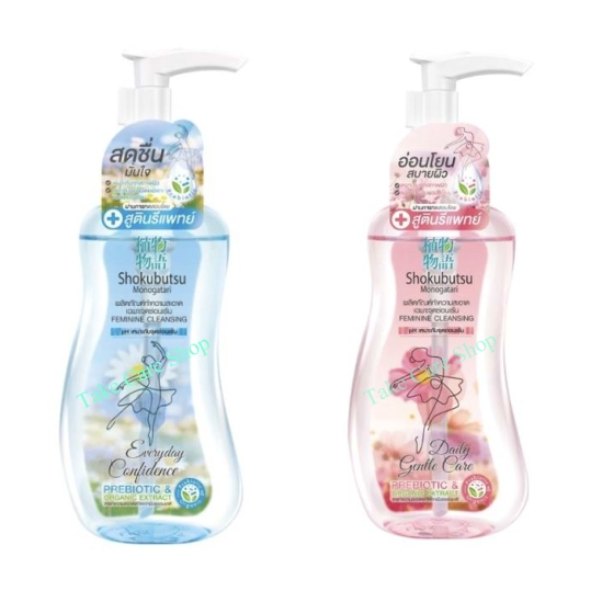 Shokubutsu Monogatari Feminine Cleansing ผลิตภัณฑ์ทำความสะอาด เฉพาะจุดซ่อนเร้น 150 ml