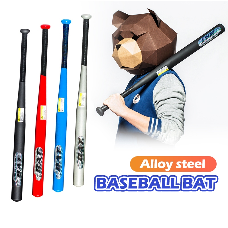 ไม้เบสบอล 30 นิ้ว เหล็กอัลลอยด์หนา ไม้เบสบอลเหล็กป้องกันตัว ไม้เบสบอลเหล็ก Baseball Bat