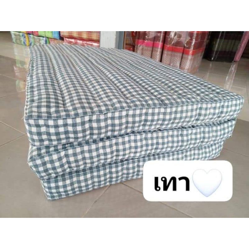 ที่นอน3พับนุ่นแท้100%☺️☺️💤💤