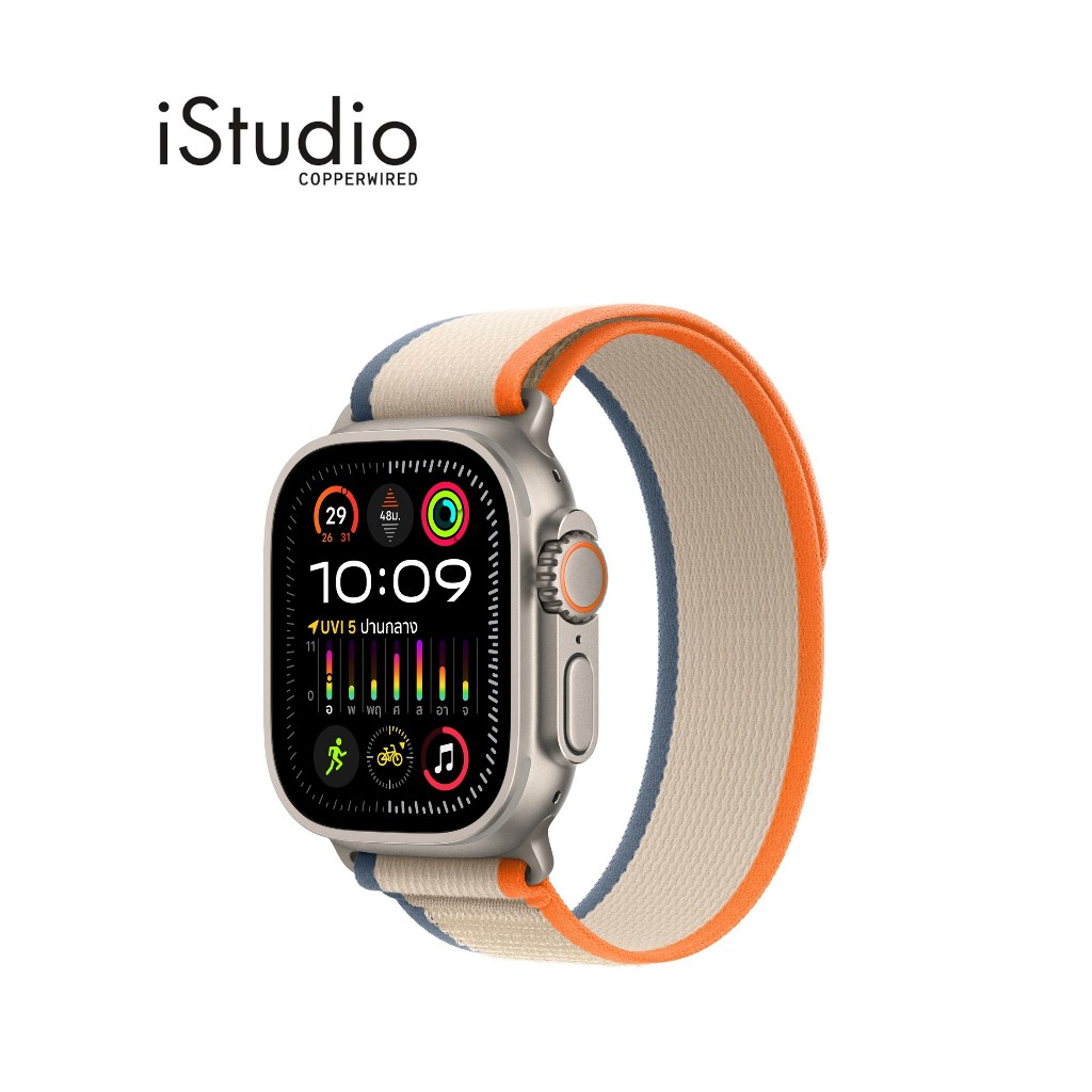 PRE-ORDER - Apple Watch Ultra 2 GPS + Cellular Trail Loop 49 mm By iStudio by copperwired