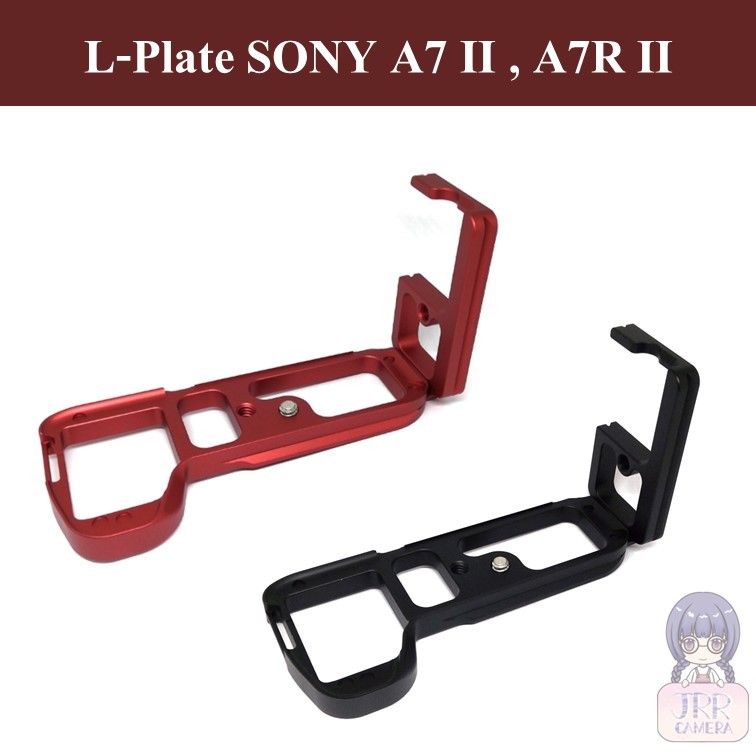 L-PLATE สำหรับ SONY A7 II / A7R II / A7S II by JRR  ( L-PLATE SONY A7M2 / A7RM2 / A7SM2 ) SONY A7II BRACKET HOLDER