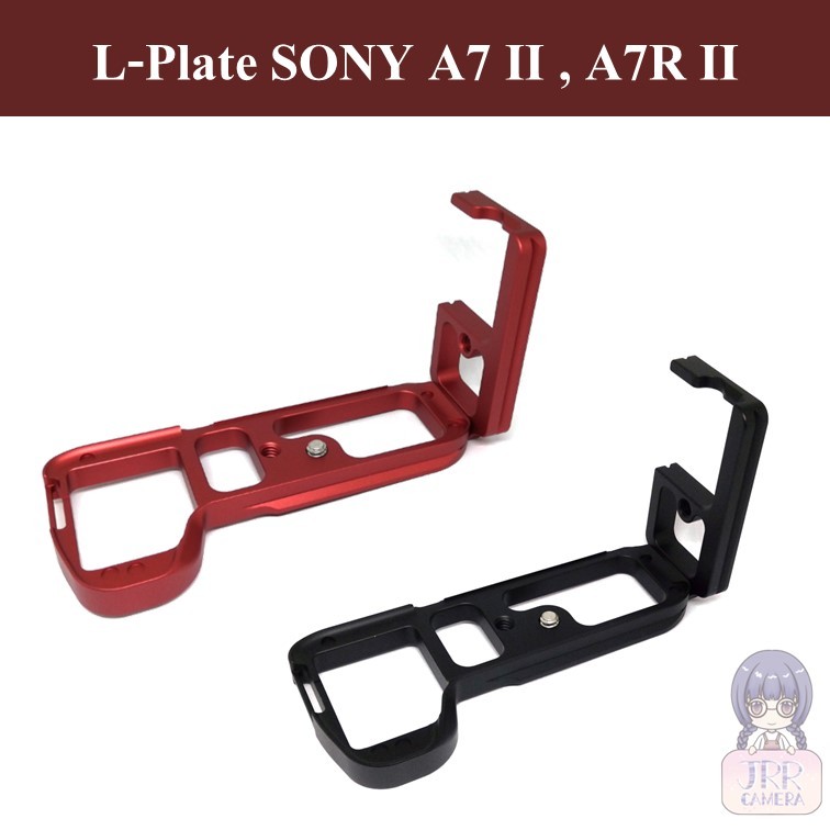 L-PLATE สำหรับ SONY A7II / A7RII / A7SII by JRR  ( L-PLATE SONY A7M2 / A7RM2 / A7SM2 ) SONY A7II BRA
