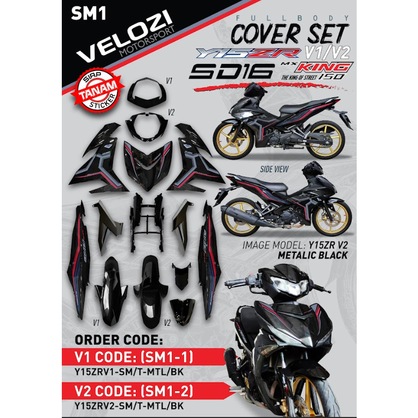 ชุดสี Yamaha Exciter-150 (รุ่น1/รุ่น2) สีเงาตามรูป (แถมสติ๊กเกอร์) METALIC BLACK SM1