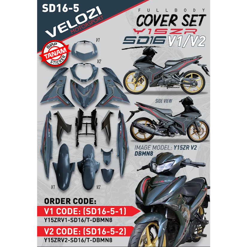 ชุดสี Yamaha Exciter-150 (รุ่น1/รุ่น2) สีเงาตามรูป (แถมสติ๊กเกอร์) DBMN8 SD16-5