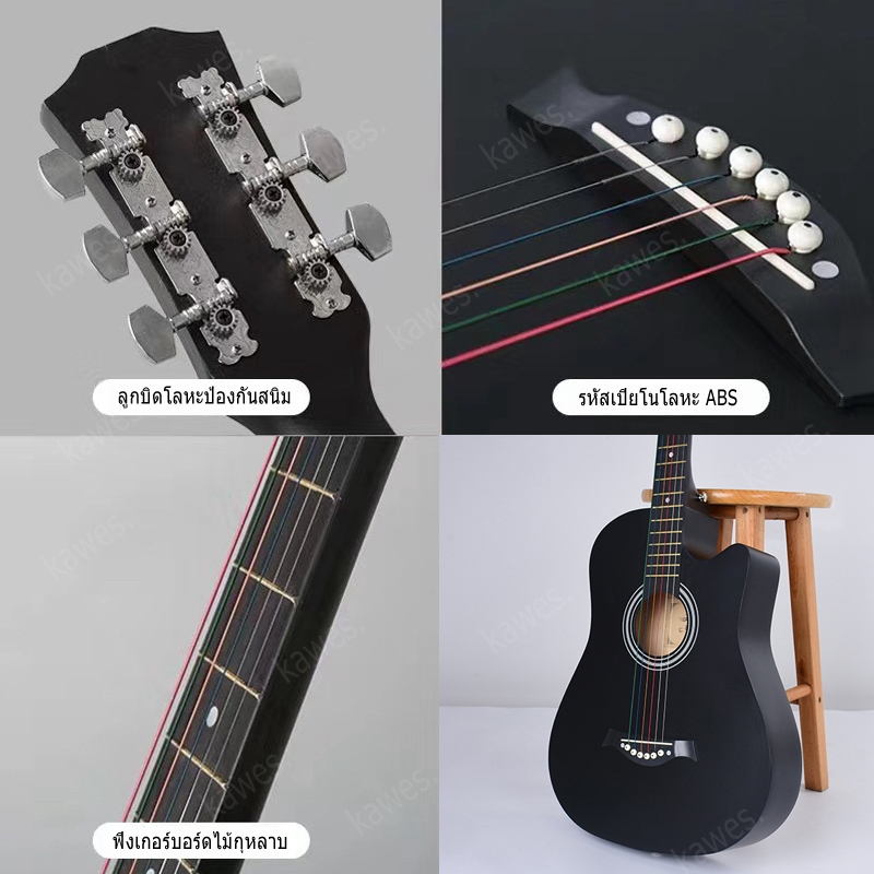 กีต้าร์โปร่ง 38 นิ้ว กีตาร์ Acoustic Guitar พร้อมของแถมมากมาย*เสียงดี เก็บเงินปลายทางได้ เหมาะสำหรับผู้เริ่มต้น - รูปที่ 6
