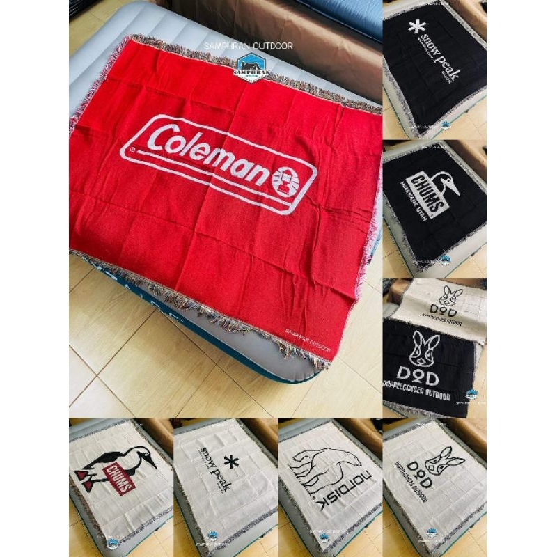 พร้อมส่ง พรม ผ้าห่ม DOD | Snow Peak | Chums | Coleman | Nordisk ขนาด 130X160 cm.