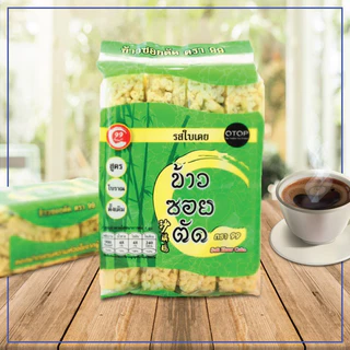 ข้าวซอยตัด ข้าวซอยตัดตรา99 ขนมเชียงใหม่