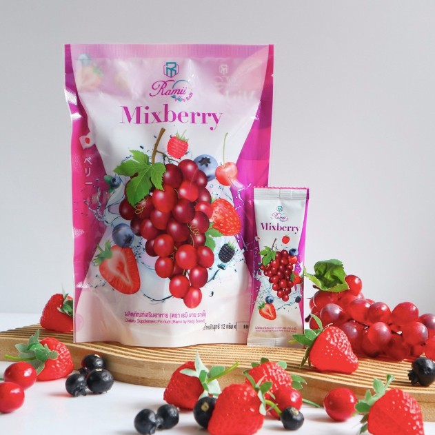 Ramii Mixberry น้ำผลไม้เรมี่ มิกซ์เบอรี่ ชงดื่ม อิ่มนาน ไม่หิวจุกจิก อร่อย หอมสดชื่น 1 ห่อ 20 ซอง