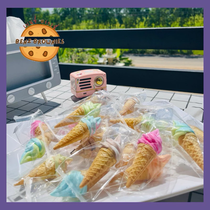 ขนมเมอแรงค์ ไอศครีมโคน คละรสชาติ ราคาส่งถูกที่สุด 3 บาท พร้อมส่งไม่ต้องรอ