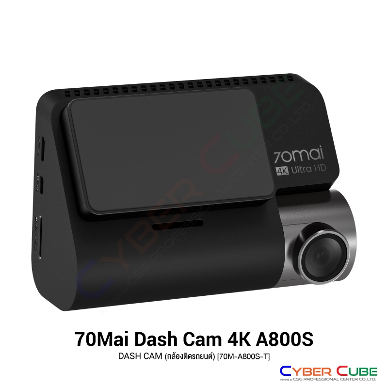 70Mai Dash Cam 4K A800S [ 70M-A800S-T ] ( กล้องติดรถยนต์ ) DASH CAM /Built-in GPS, FOV 140, F1.8