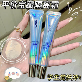 5971 (ใหม่/แท้) NOVO ไพรเมอร์เบลอรูขุมขน คุมมัน Primer ทาก่อนลงรองพื้นและเมคอัพ หน้าเงาวาว 30g