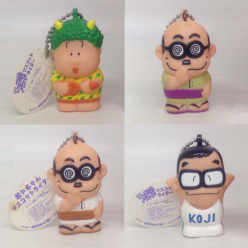 Drifters : Kobucha Band Mascot - Kato-chan & Nakamoto Construction ★ Mascot Key Chain