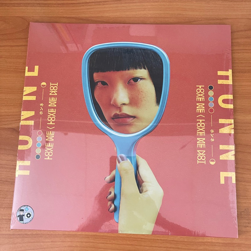 (Pre Order ⚡️) แผ่นเสียง Honne ‎ Love Me Love Me Not Vinyl LP Album EU มือหนึ่ง ซีลง