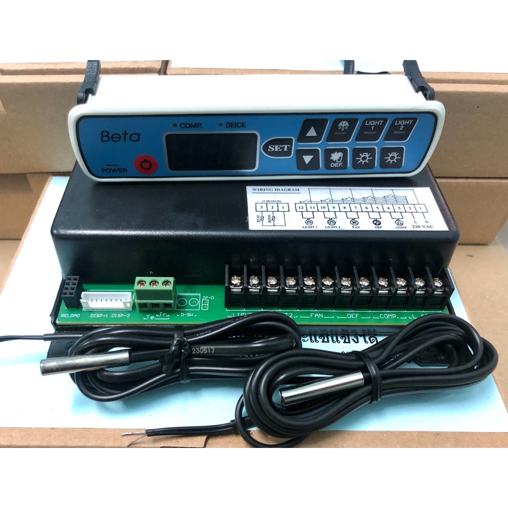 Beta Control - 2 Sensor ชุดความคุมอุณหภูมิสำหรับ ตู้ฟรีซแช่แข็ง และห้องเย็น ใช้งานง่าย คู่มือภาษาไทย พร้อมคลิปวิธีใช้