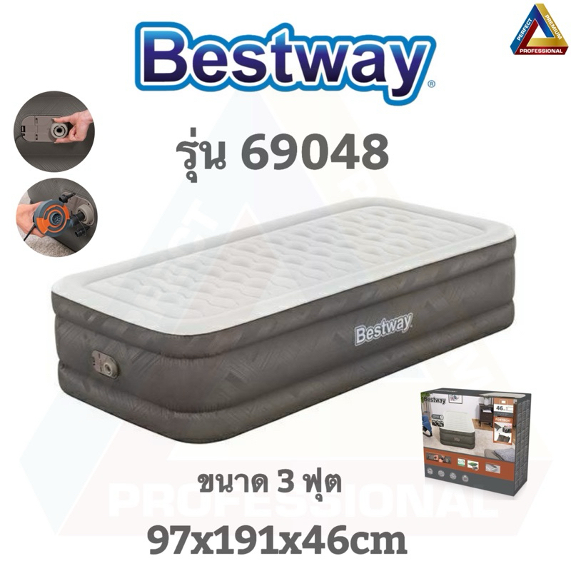 🔥พร้อมส่ง🔥ที่นอนเป่าลม Bestway 69048 ขนาด3ฟุต ของแท้100%