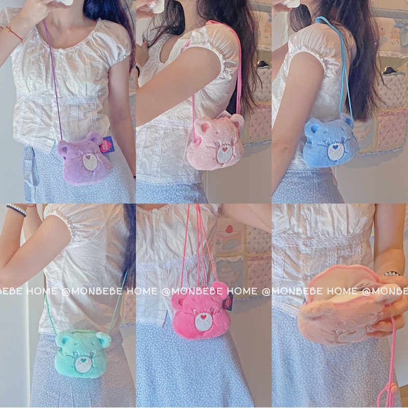 กระเป๋าใส่เหรียญ carebears กระเป๋าสตางค์ สายสะพายสามารถปรับความยาวได้ พร้อมส่ง