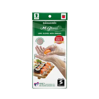 ถุงมือพลาสติก M Wrap (M Gloves)