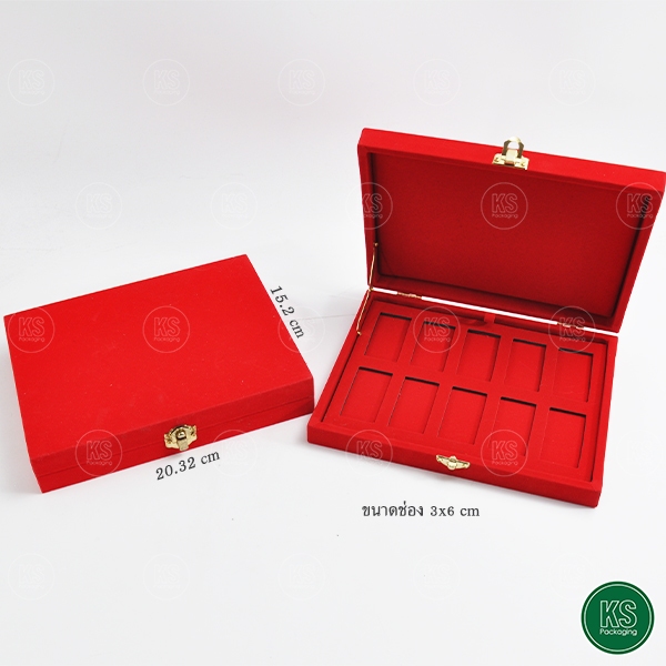 กล่องกำมะหยี่ใส่ทองแท่ง 5-10 บาท มี 10 ช่อง ขนาดช่อง 3x6 cmจัดเก็บดูดีป้องกันการสูญหาย เป็นของขวัญได