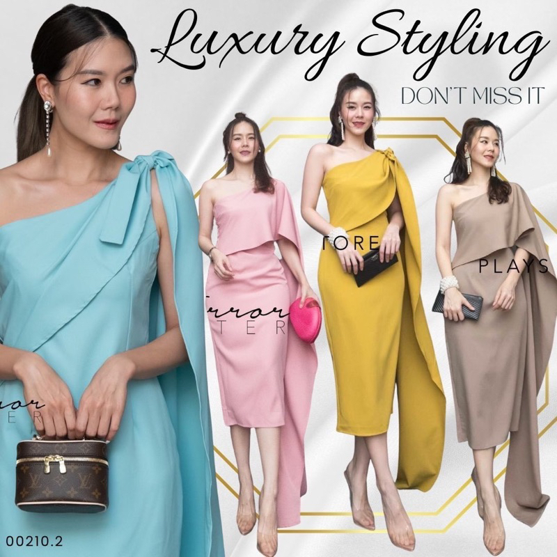 Code : 00210.2 ชุดราตรี เดรสทรงสไบออกงาน  งานป้าย mirrorsister