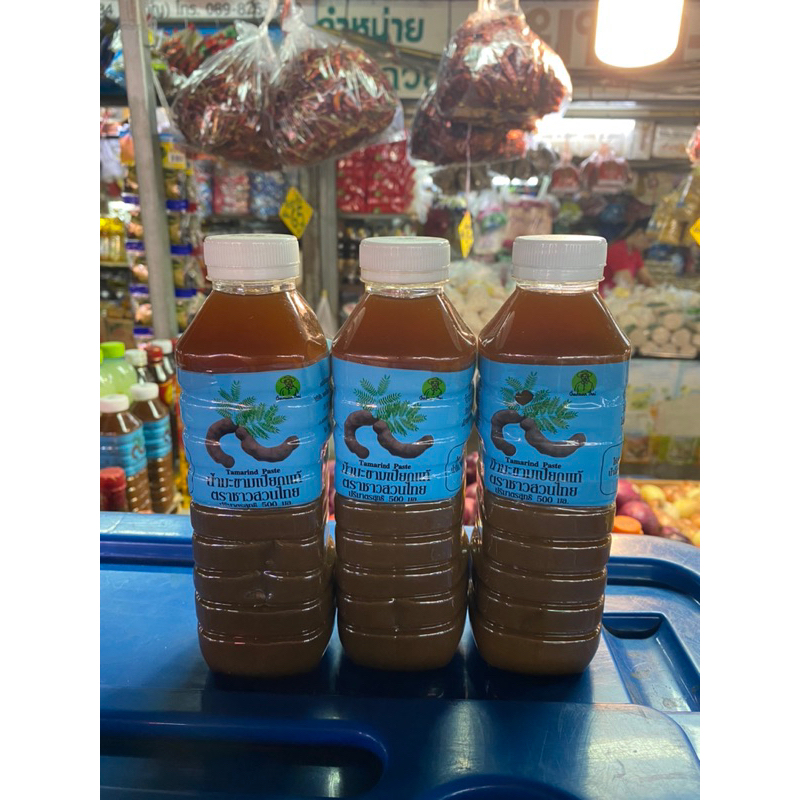 น้ำมะขามเปียกแท้ 30 บาท