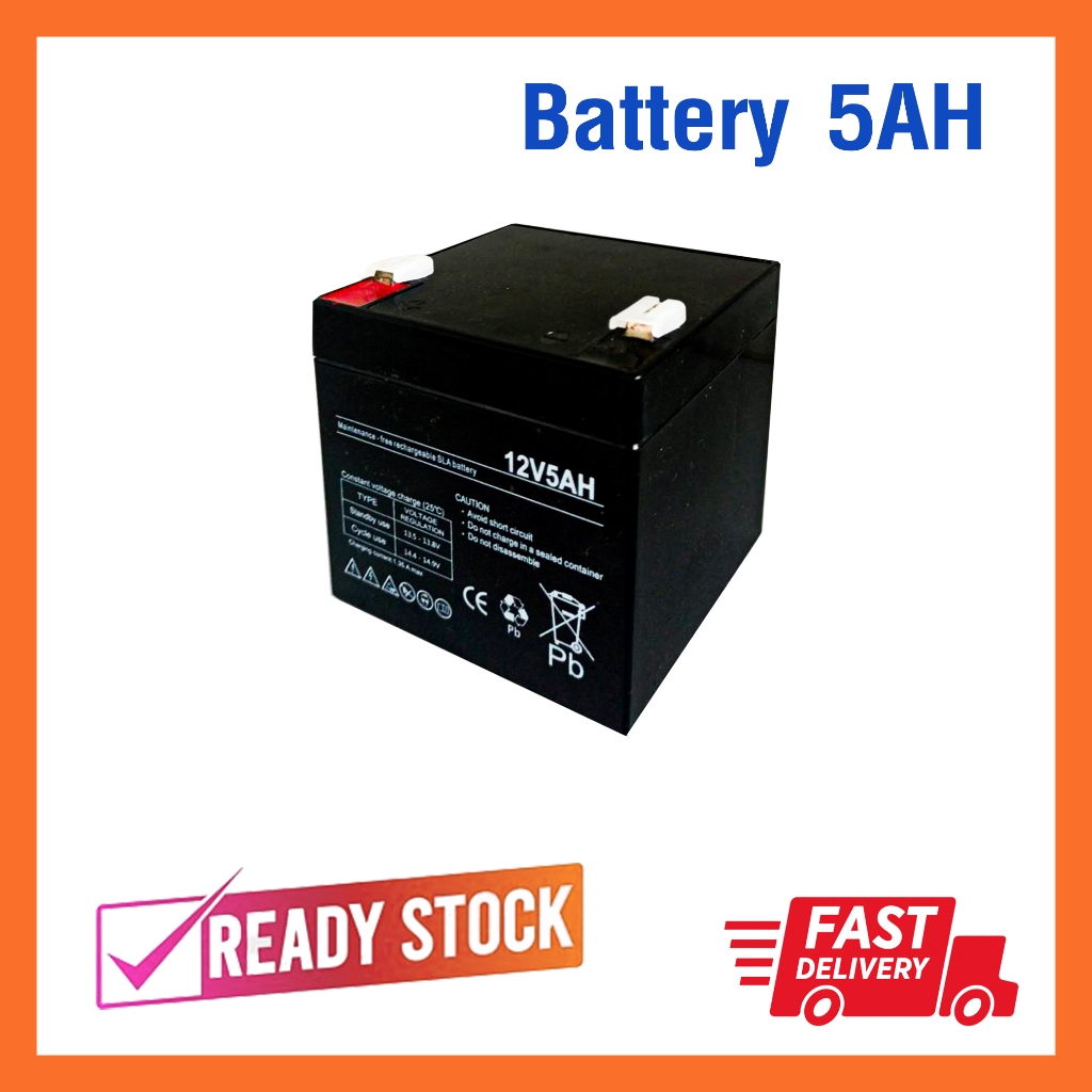แบตเตอรี่ Battery 12V 5A HITAGHI