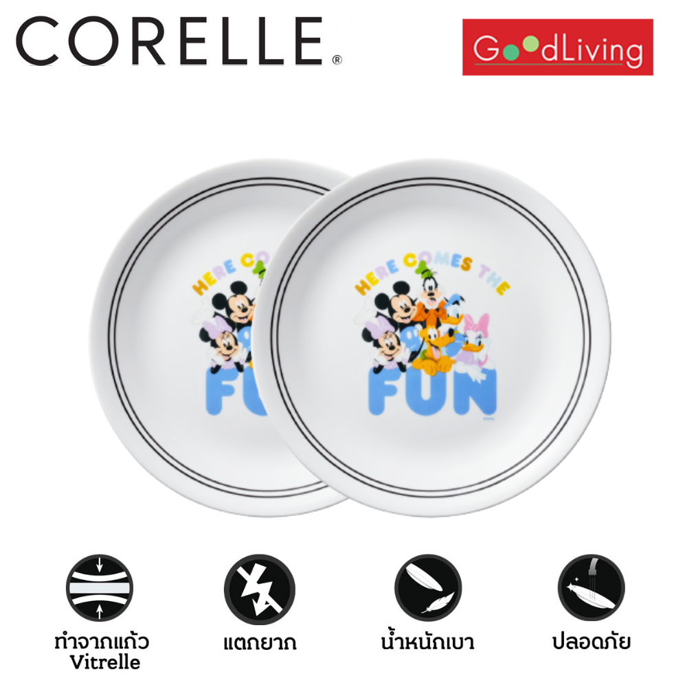 Corelle ชุดจานอาหารรุ่น Mickey PlayWfriendsขนาด 10 นิ้ว (25.5 ซม.) จำนวน 2 ชิ้น/C-03-110-PWF-2/TH