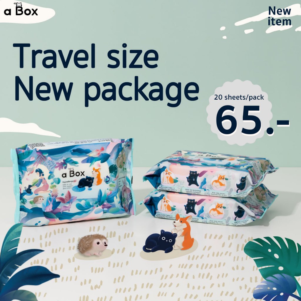 (แพ็กเล็ก)ทิชชู่เปียก Premium aBox pet wipes ผ้าเปียก เช็ดทำความสะอาดสัตว์เลี้ยง(เปียกที่สุด)