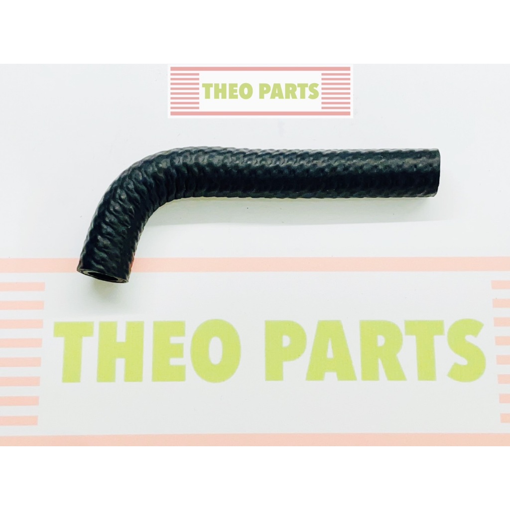 ท่อน้ำมัน NB411 RBC411 โรบิ้น Robin 411