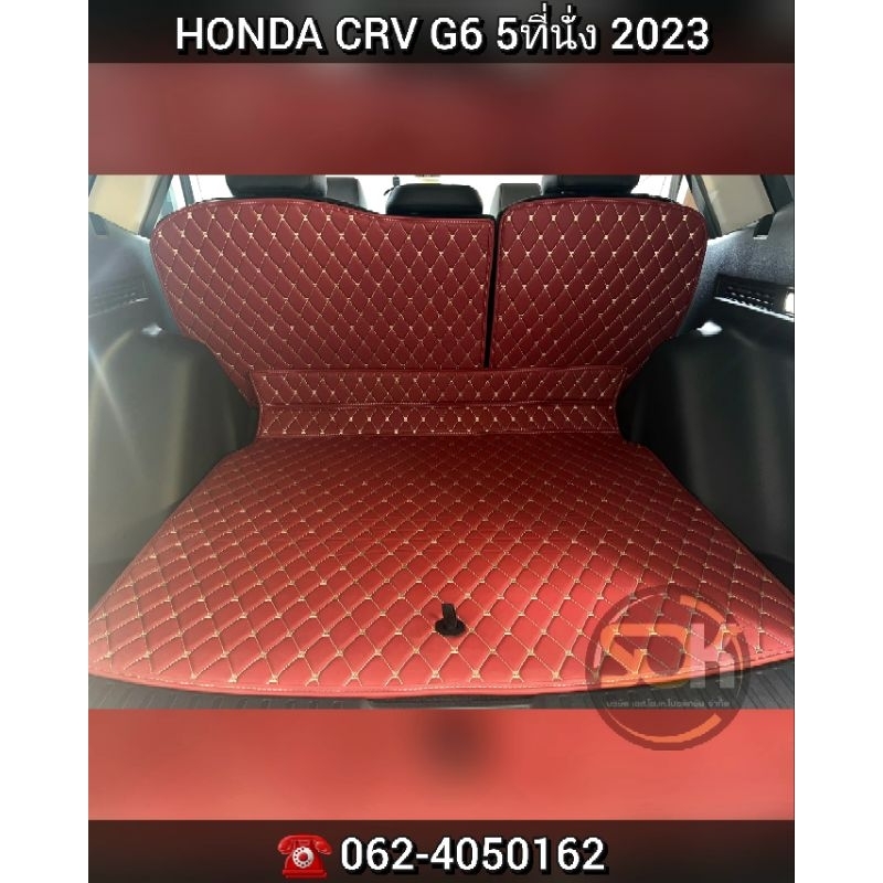 CRV G6 5ที่นั่ง​  พรม​รถยนต์​เข้ารูป​ตรง​รุ่น