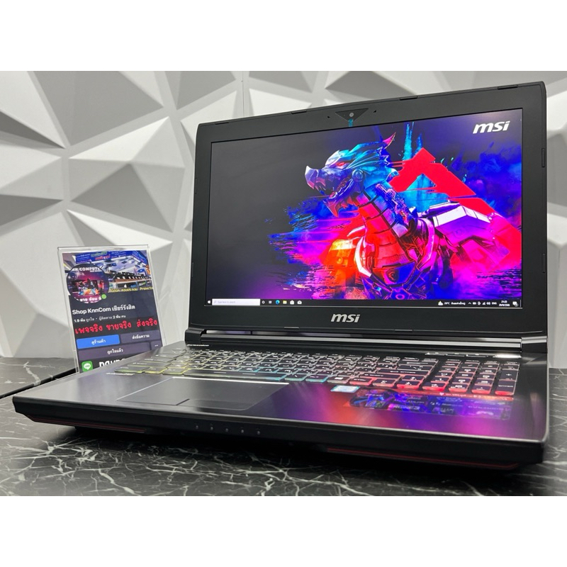 MSI GT62VR 7RE COREi7 RAM 32GB GTX1070 มือสอง