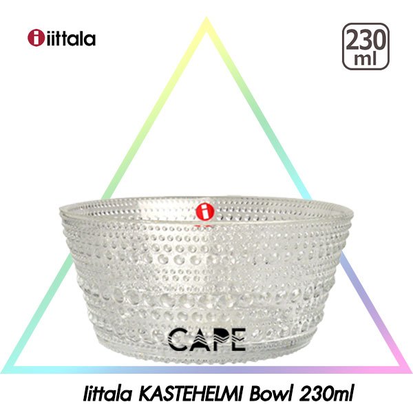 Iittala KASTEHELMI Bowl 230ml Clear ita7505-p ชามแก้ว Iittala อิตตาลา ชาม ถ้วย คาสเตเฮลมี สไตล์สแกนด