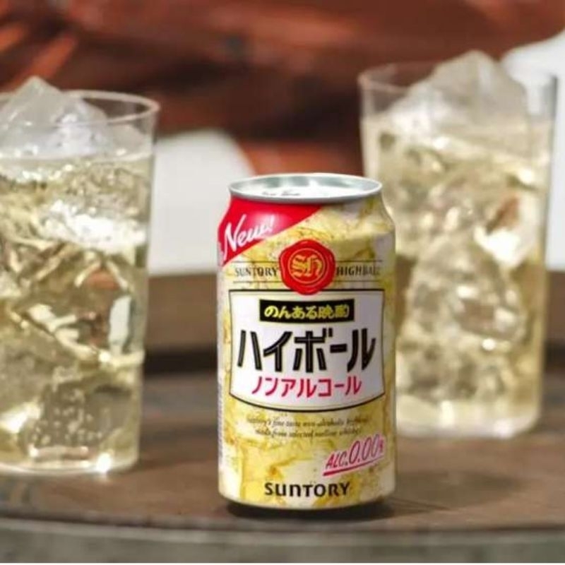 วิสกี้ไม่มีแอลกอฮอล์ Suntory Highball Non-Alcoholic Drink เครื่องดื่ม Chu hi ไม่มีแอลกอฮอล์ จากญี่ปุ
