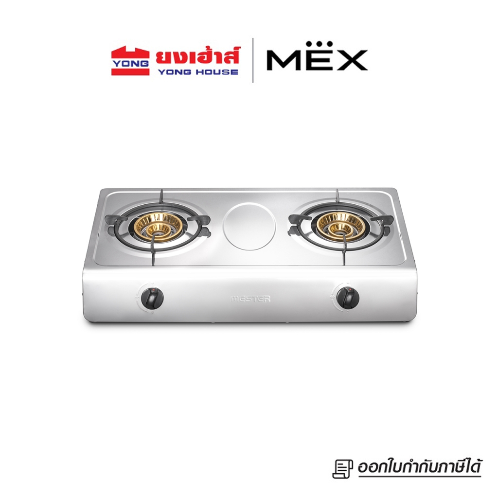 MESTER by MEX เตาแก๊สชนิดตั้งโต๊ะ รุ่น PCM1605 เตาแก๊สตั้งโต๊ะ เตาแก๊ส 2 หัว
