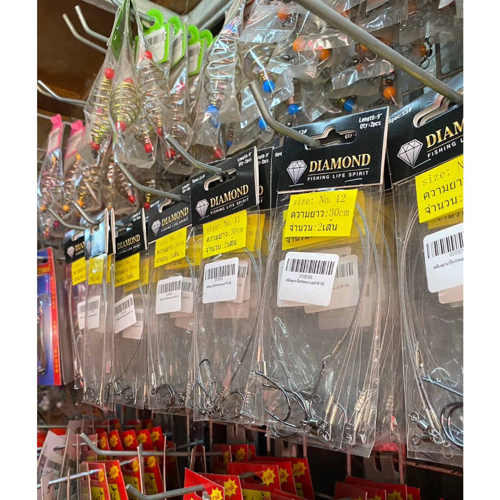สายสลิงสายหน้าพร้อมตะขอเบ็ด  DIAMOND คละเบอร์ 8./9./10./11./12./13./14./15./16. ตะขอเบ็ด ตะขอเบ็ดตกป