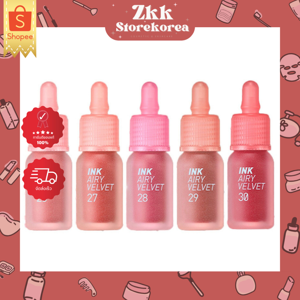 (แท้/พร้อมส่ง) PERIPERA INK THE AIRY VELVET