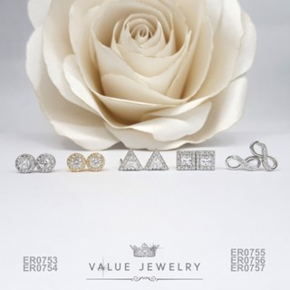 ต่างหูแป้น ฝังคริสตัลแท้ ขนาดเล็ก Minimal หลากหลายสไตล์ เครื…