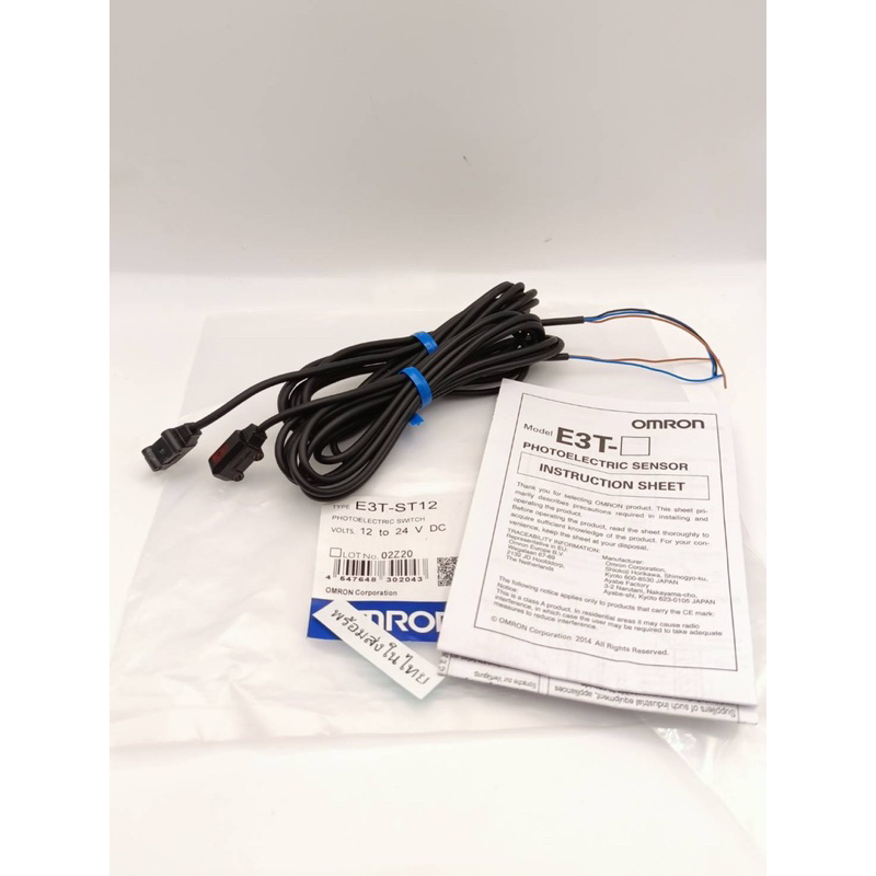 แท้ E3T-ST12 OMRON E3T-ST12 Photoelectric Sensor E3T-ST12 Ultra Compact Photoelectric Sensor