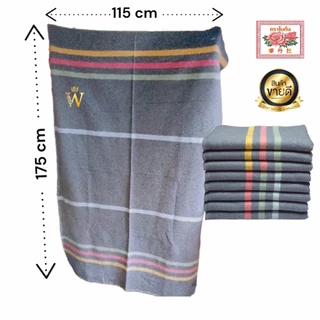 ผ้าห่มสีเทา ตราโบตั๋น SIZE 115x175 ซม.สำหรับ ห่มนอน รองรีด รองกระจก พรมเช็ดเท้า บริจาค กันกระแทก รองเครื่องจักร มี COD