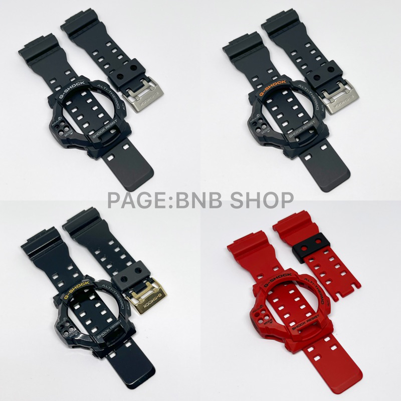 กรอบสาย Gshock รุ่น GDF100/GDF-100  ของแท้100%