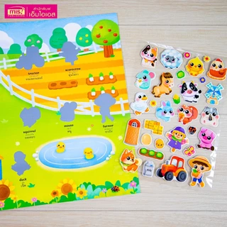 MISBOOK หนังสือแปะสติกเกอร์นูน Puffy Sticker : On the Farm เสริม IQ เรียนรู้คำศัพท์ภาษาอังกฤษ
