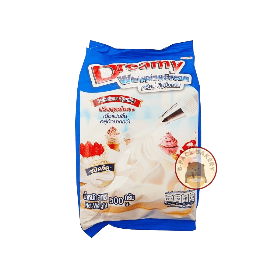 (วิปปิ้งจืด ถุงน้ำเงิน) ดรีมมี่ วิปปิ้งครีม สูตรจืด Dreamy Whipping Cream 500 กรัม