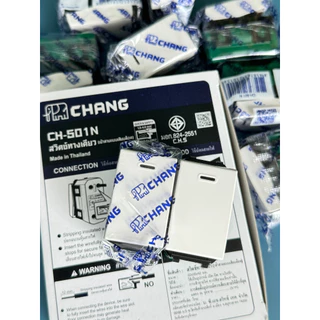 สวิทตซ์ทางเดียว รุ่นเสียบสาย รหัส CH-501N (ขายยกกล่อง 10 ตัว)