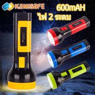 ไฟฉายพกพา รุ่น KM-8810T และ KM-8802 แบบชาร์จไฟ ปรับไฟได้ 2 ระดับ ไฟฉายพกพาเดินป่า LED TSM KAMISAFE
