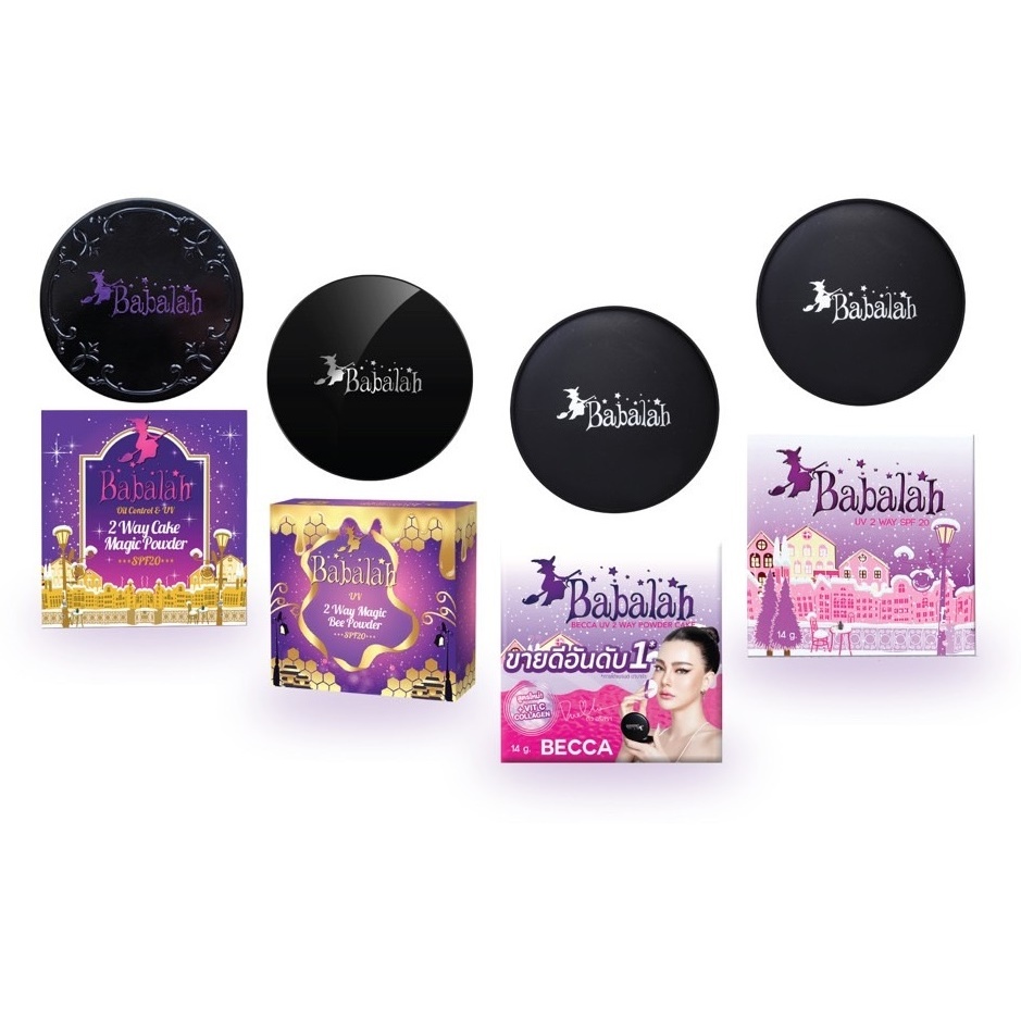 แป้งบาบาร่า มีให้เลือก 4สูตร แป้งพัฟ Babalah ขนาด 14g.