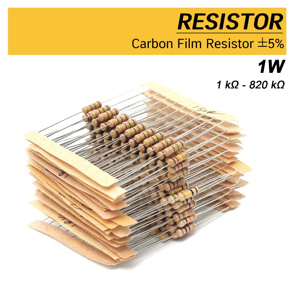 (5ตัว) ตัวต้านทาน 1W ±5% R 1 kΩ - 39 kΩ Carbon Film Resistor คาร์บอน ฟิลม์ resister
