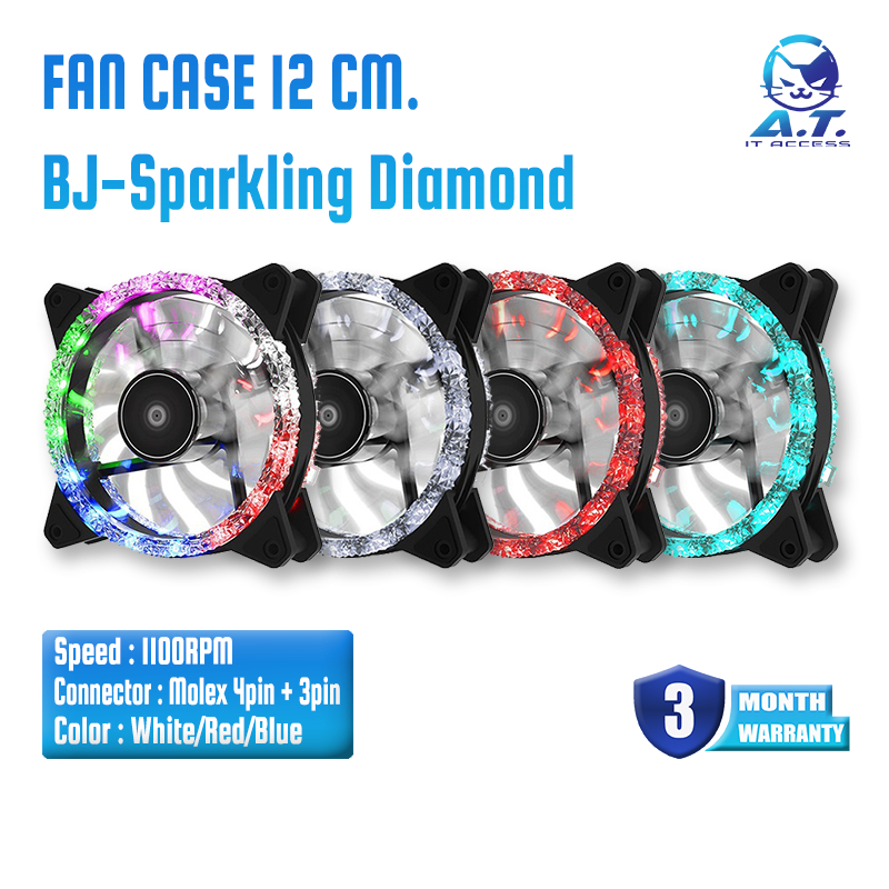 พัดลมเคส Sparkling Diamond Fan Case 12 CM.
